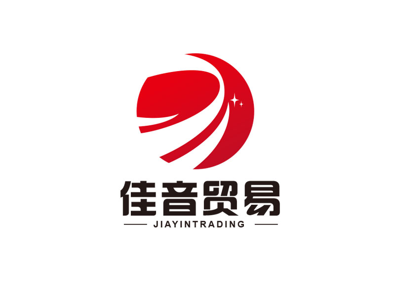 朱紅娟的佛山市佳音貿(mào)易有限公司 FOSHAN JIAYIN TRADING COMPANY LTD.logo設(shè)計