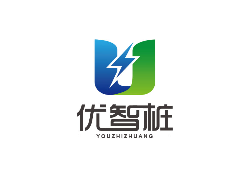 朱紅娟的優(yōu)智樁logo設計