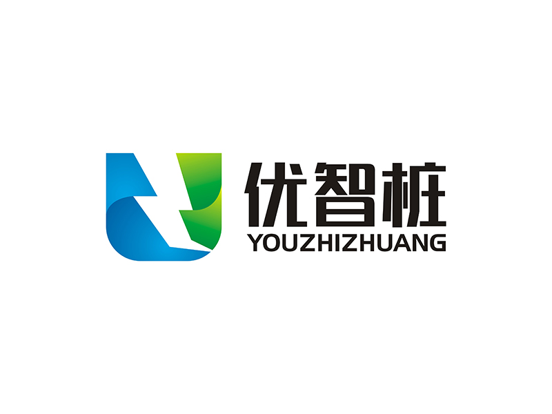 周都響的優(yōu)智樁logo設計