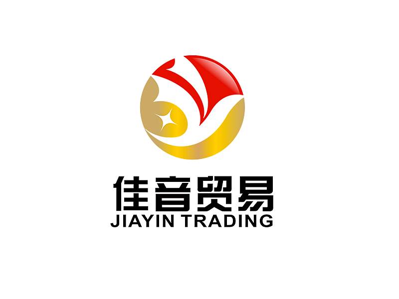 李杰的佛山市佳音貿(mào)易有限公司 FOSHAN JIAYIN TRADING COMPANY LTD.logo設(shè)計