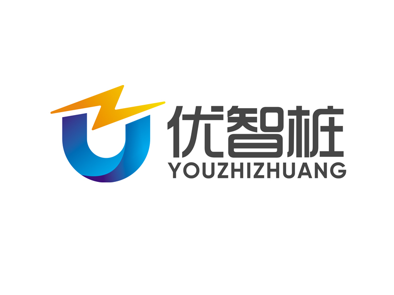 趙鵬的優(yōu)智樁logo設計