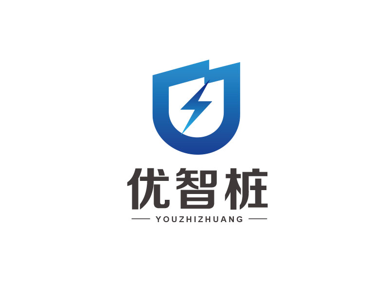 朱紅娟的優(yōu)智樁logo設計