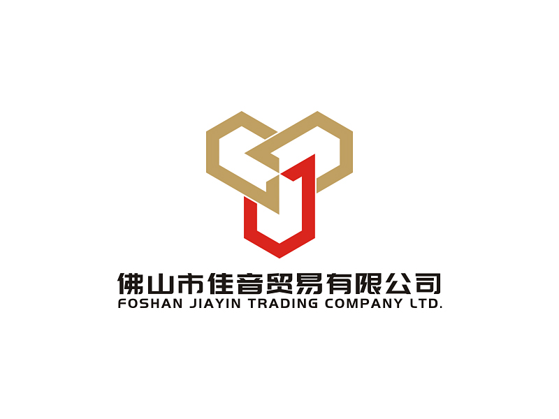 吳世昌的佛山市佳音貿(mào)易有限公司 FOSHAN JIAYIN TRADING COMPANY LTD.logo設(shè)計