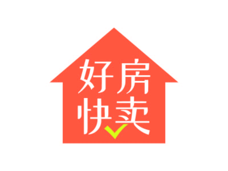 魏娟的好房快賣logo設計