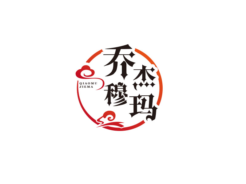 朱紅娟的喬穆杰瑪logo設(shè)計(jì)