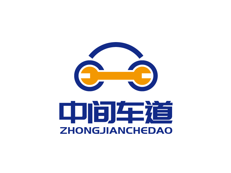 張俊的中間車道logo設(shè)計