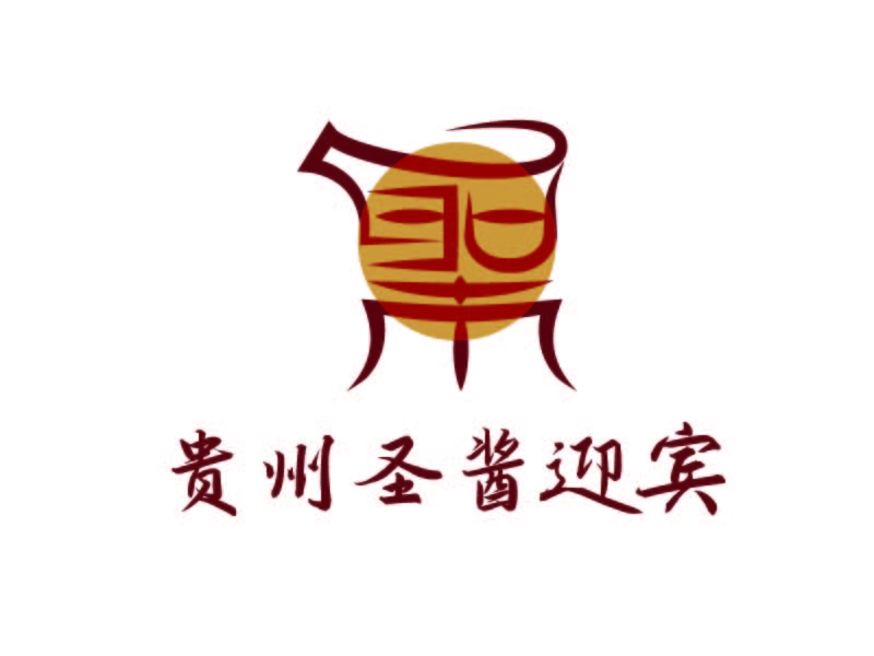 魏娟的商貿(mào)公司logo設(shè)計