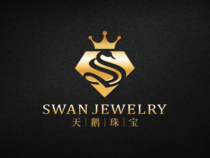 王濤的SWAN JEWELRYlogo設(shè)計(jì)