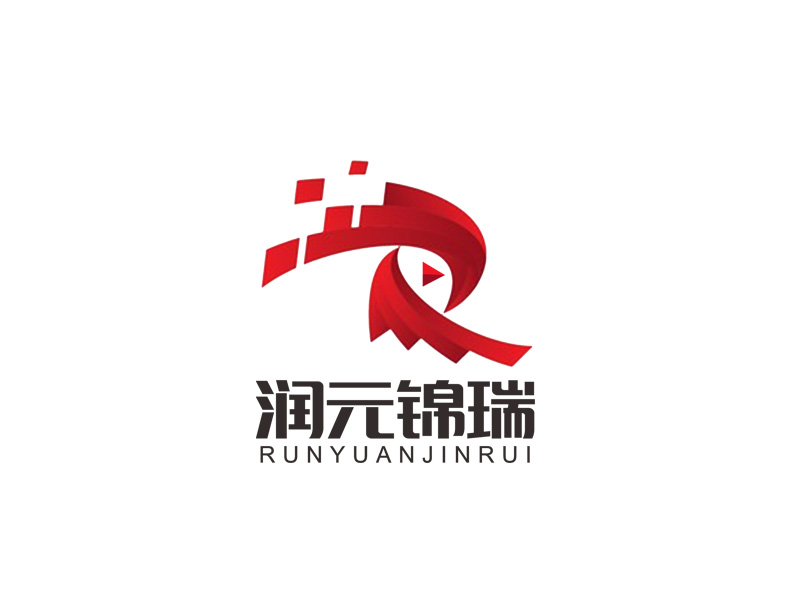 郭慶忠的江西潤(rùn)元錦瑞文化傳媒有限公司logo設(shè)計(jì)