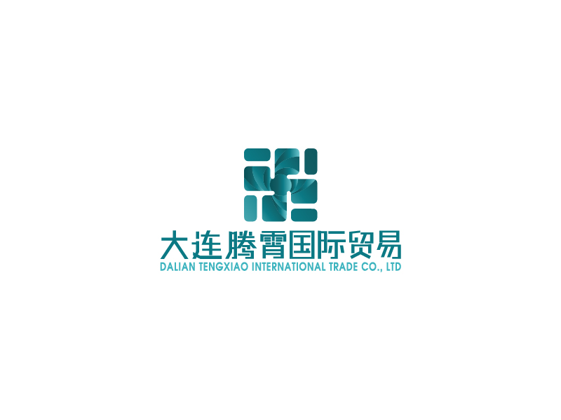 張自強(qiáng)的大連騰霄國際貿(mào)易有限公司logo設(shè)計(jì)