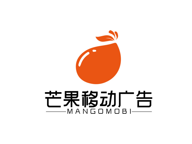 秦光華的芒果互動傳媒（深圳）有限公司logo設計