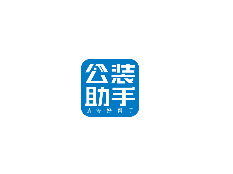 張俊的裝修平臺logologo設(shè)計