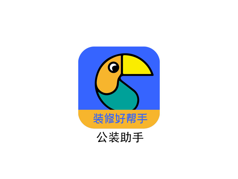 秦光華的裝修平臺logologo設(shè)計