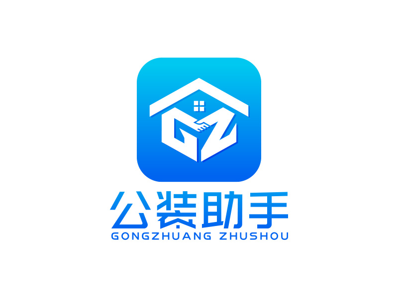 王濤的裝修平臺logologo設計