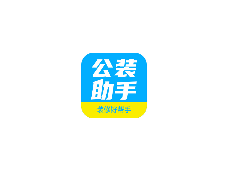 秦光華的裝修平臺logologo設(shè)計