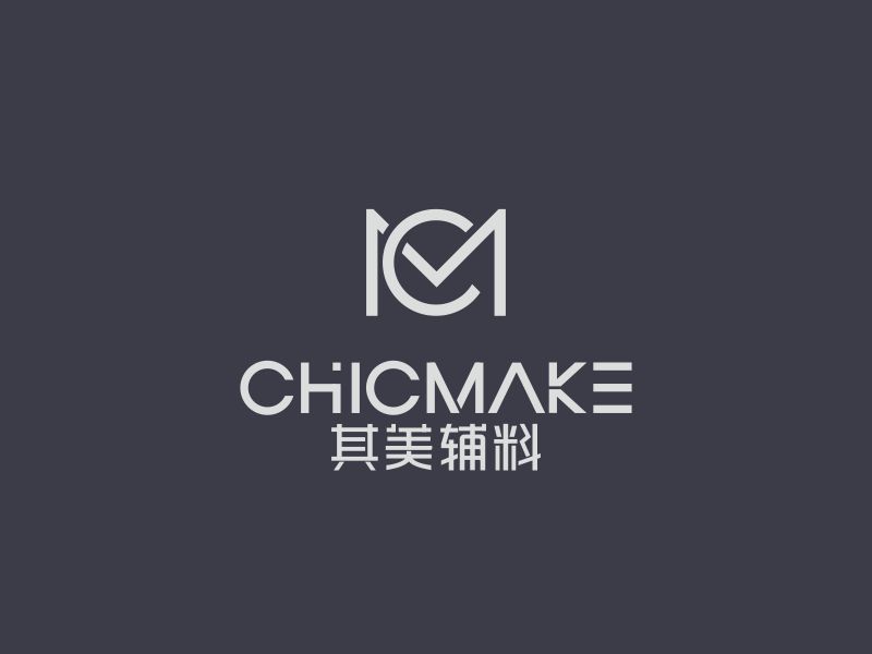 何嘉健的其美輔料CHICMAKElogo設(shè)計