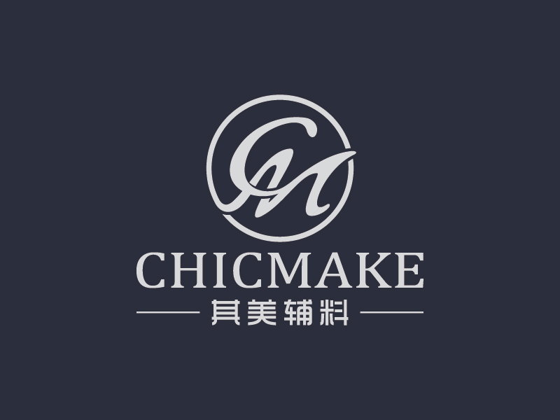 王濤的其美輔料CHICMAKElogo設計