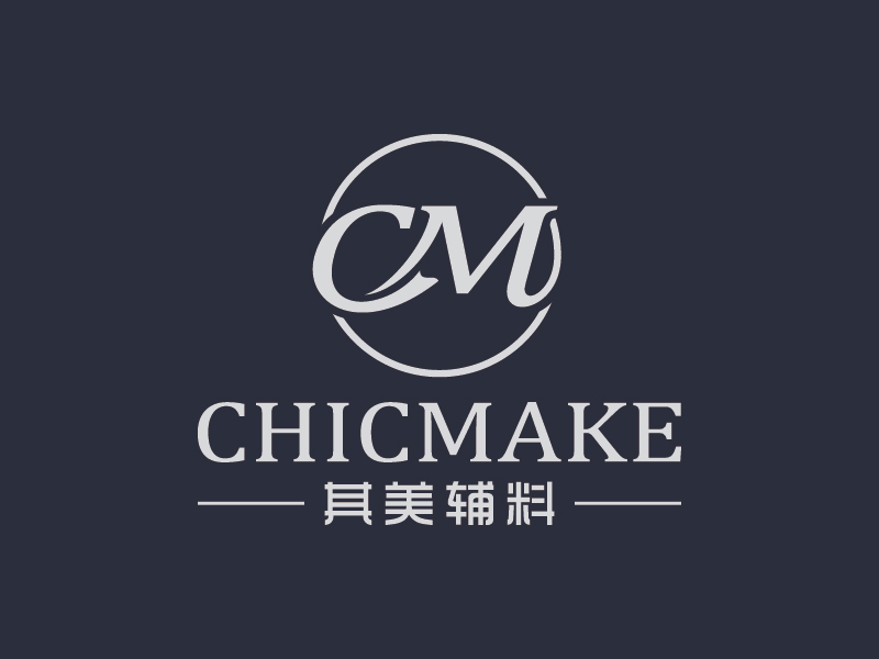 王濤的其美輔料CHICMAKElogo設(shè)計