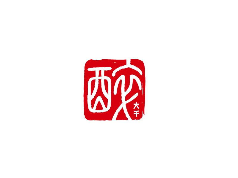 張俊的醉大千logo設(shè)計(jì)