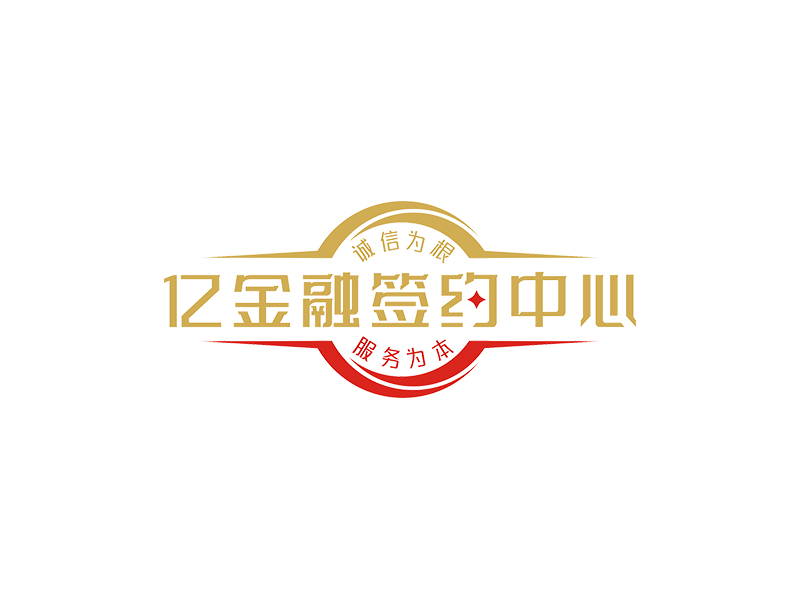 趙錫濤的北京智誠東方科技有限公司logo設(shè)計(jì)