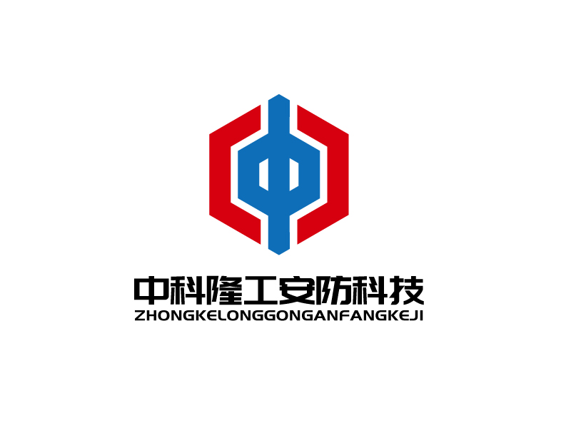 張俊的四川中科隆工安防科技有限公司logo設(shè)計(jì)