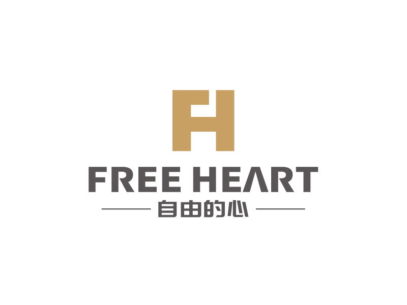 張俊的中文：自由的心     英文：Free heartlogo設計