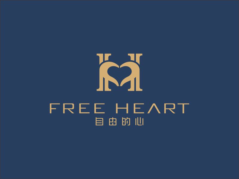 何嘉健的中文：自由的心     英文：Free heartlogo設計