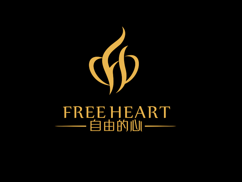 李杰的中文：自由的心     英文：Free heartlogo設計