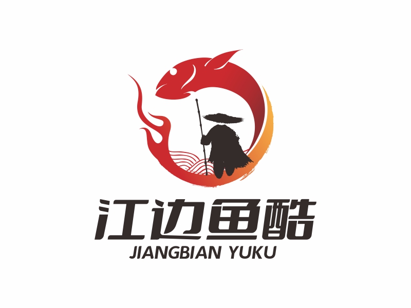 陳國偉的江邊魚酷logo設計