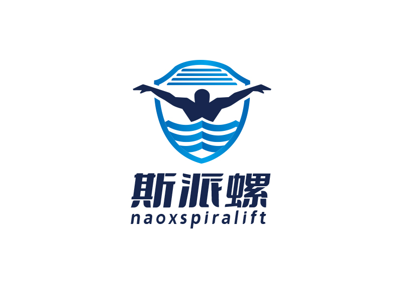 宋從堯的naoxspiralift/斯派螺（上海）機(jī)電科技有限公司logo設(shè)計(jì)