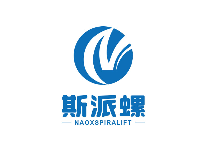 朱紅娟的naoxspiralift/斯派螺（上海）機(jī)電科技有限公司logo設(shè)計(jì)