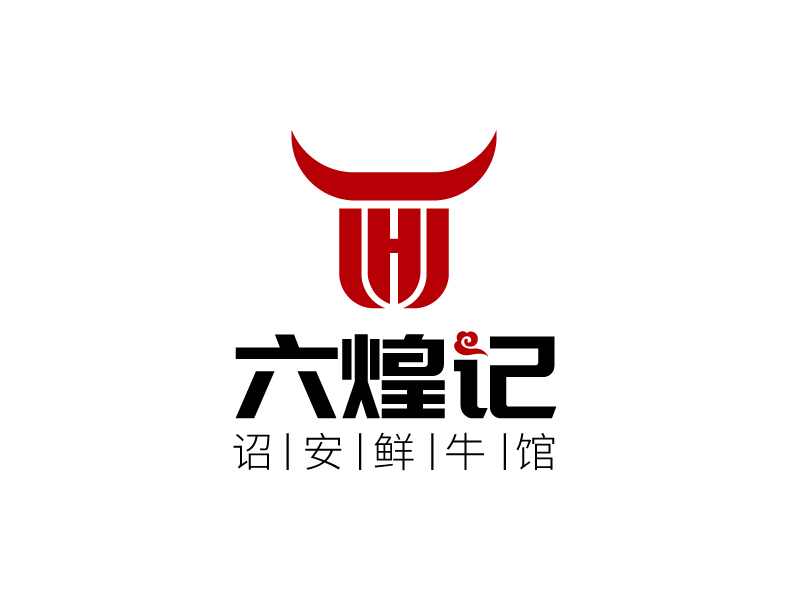 張俊的六煌記（詔安鮮牛館）logo設(shè)計(jì)