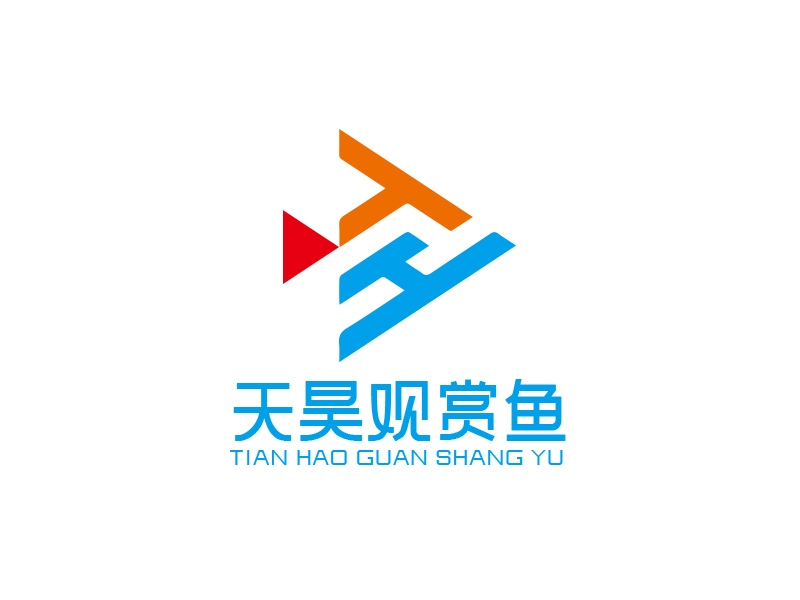 宋從堯的天昊觀賞魚logo設(shè)計(jì)