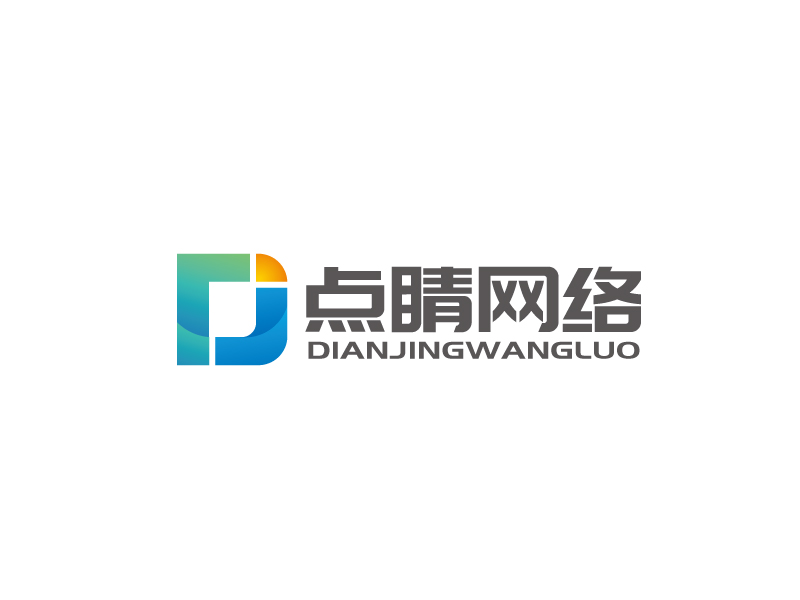 張俊的甘肅點睛網絡科技有限公司logo設計