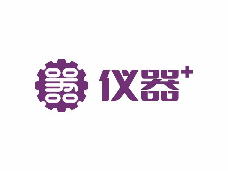 何嘉健的“儀器+（加號是上標(biāo)）”時(shí)間logo設(shè)計(jì)