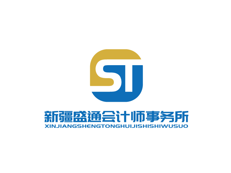 張俊的新疆盛通會(huì)計(jì)師事務(wù)所（普通合伙）logo設(shè)計(jì)