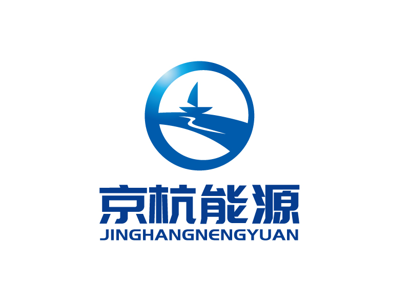 張俊的浙江京杭能源有限公司logo設(shè)計(jì)