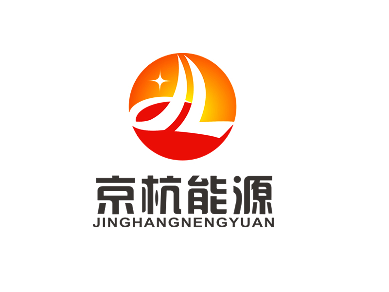 李杰的浙江京杭能源有限公司logo設(shè)計(jì)