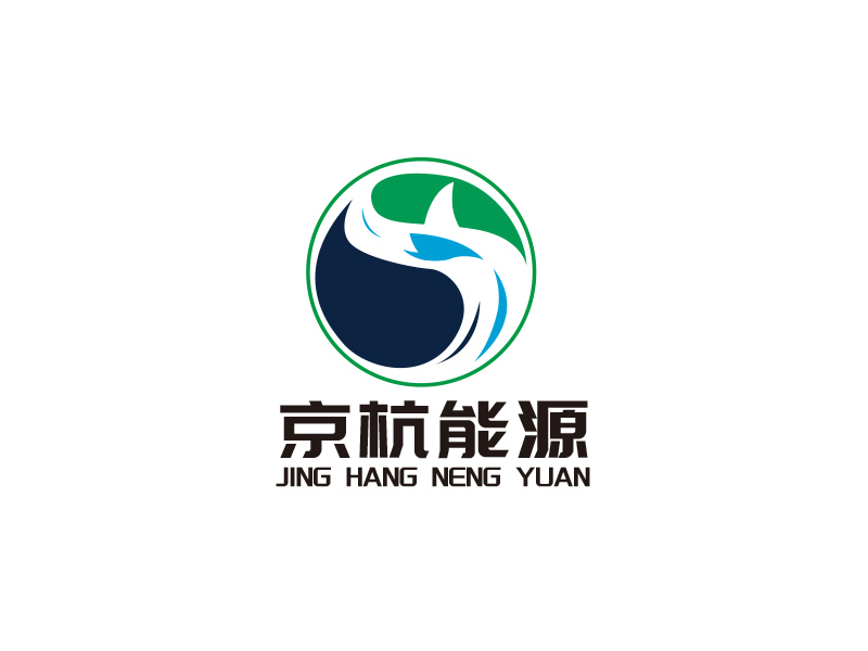 宋從堯的浙江京杭能源有限公司logo設計