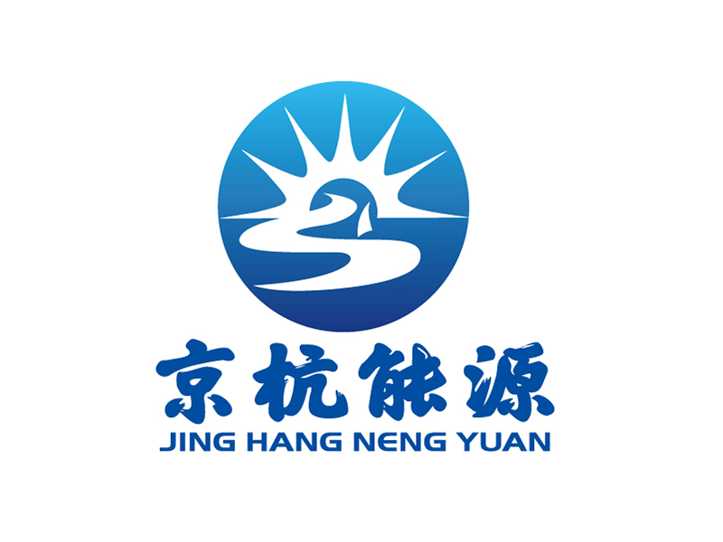 李勝利的浙江京杭能源有限公司logo設(shè)計(jì)