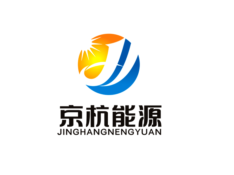 李杰的浙江京杭能源有限公司logo設(shè)計(jì)