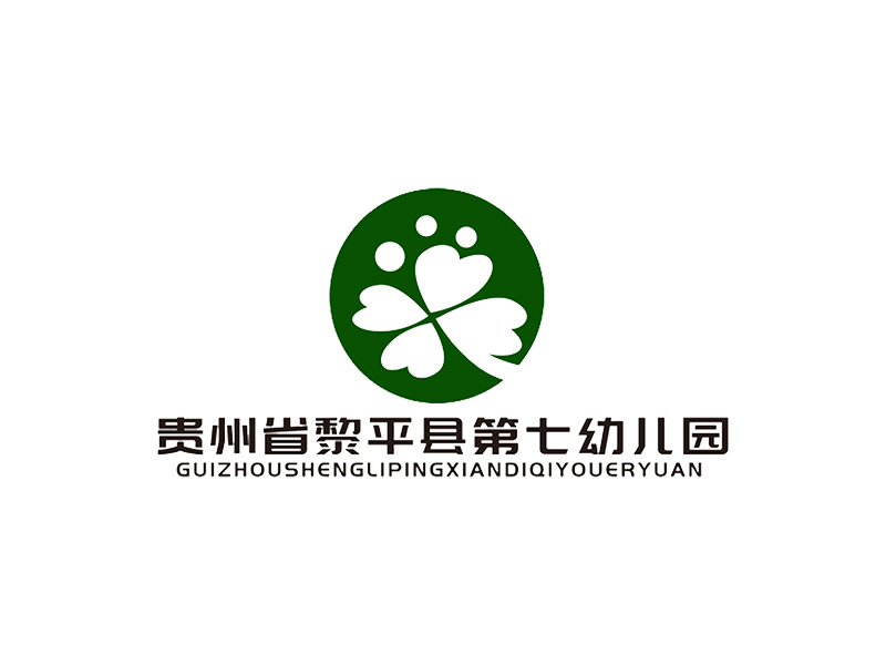 幼兒園logo設(shè)計