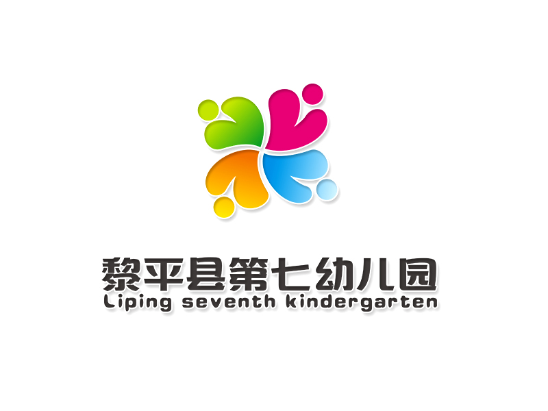 李杰的幼兒園logo設(shè)計