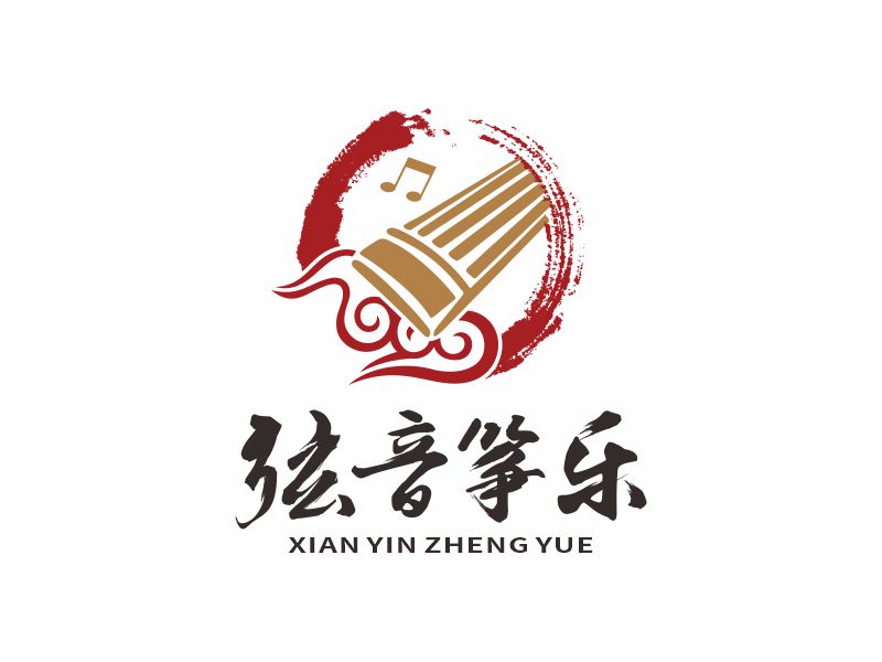 何嘉健的弦音箏樂古箏培訓學校logo設(shè)計