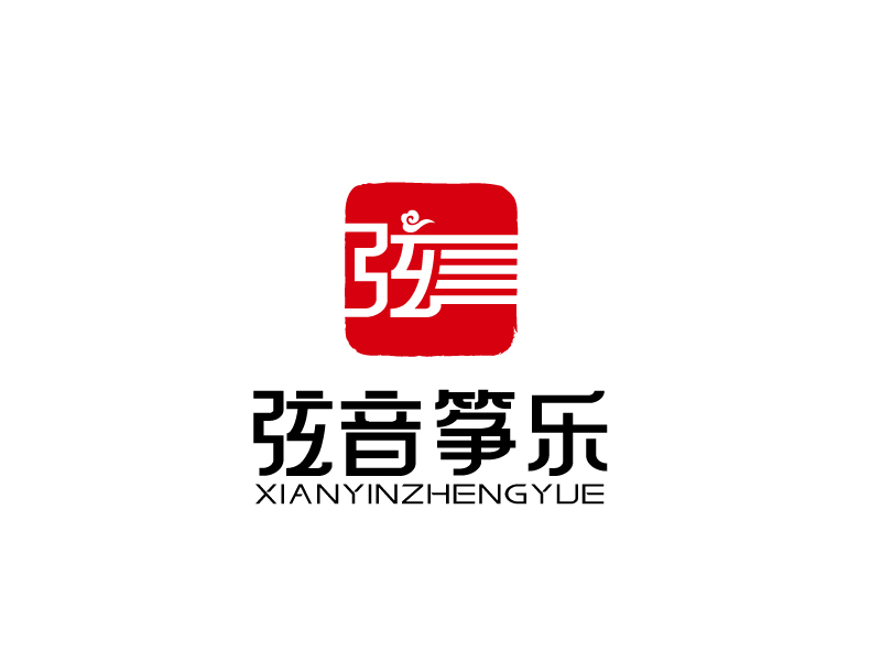 張俊的弦音箏樂古箏培訓(xùn)學(xué)校logo設(shè)計(jì)