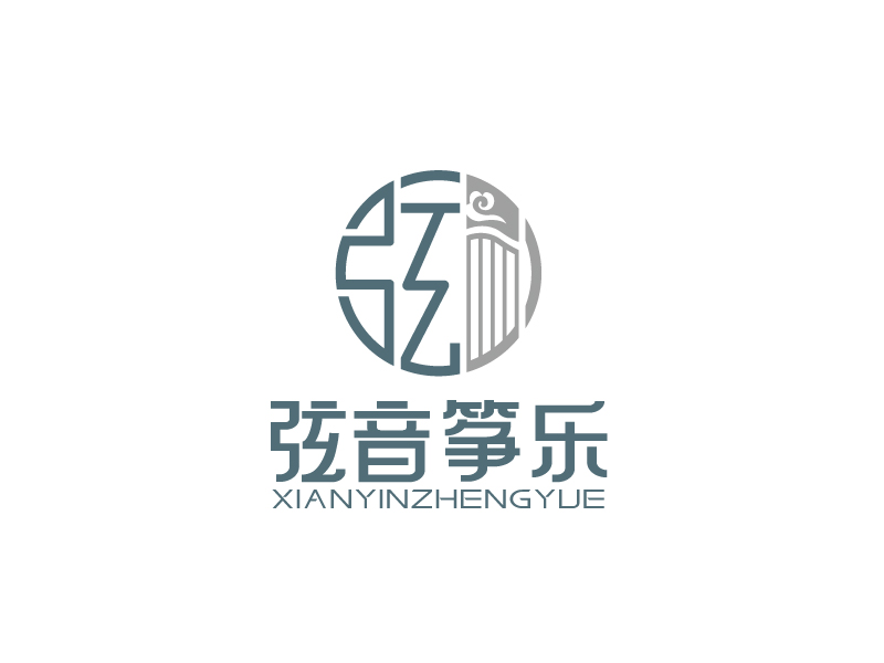 張俊的弦音箏樂古箏培訓(xùn)學(xué)校logo設(shè)計(jì)