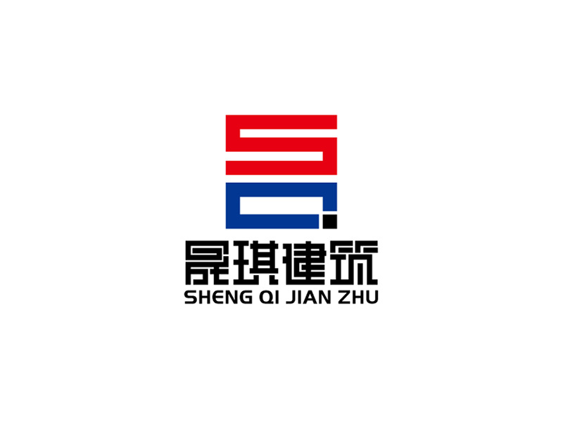 李勝利的北京晟琪建筑工程有限公司logo設(shè)計