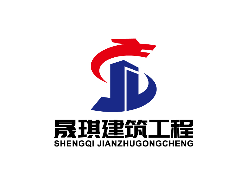 葉美寶的北京晟琪建筑工程有限公司logo設(shè)計(jì)