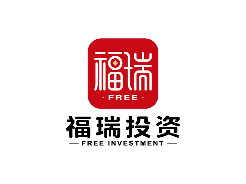 王濤的深圳福瑞投資發(fā)展公司logo設計