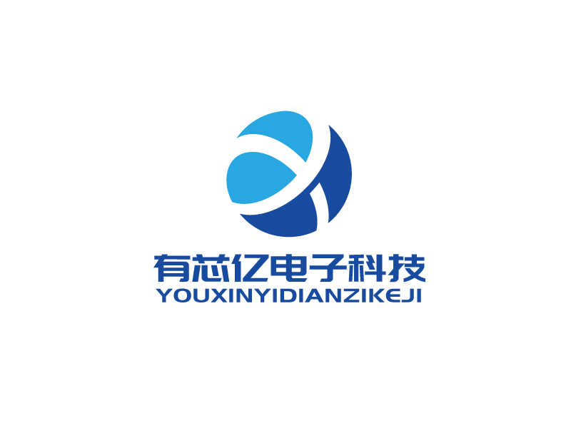 張俊的寧波有芯億電子科技有限公司logo設計